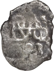 PERU, Lima, cob 1/2 real, 1723. - Picture 1 of 3
