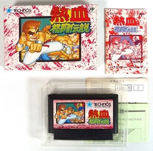 KUNIO KUN Nekketsu Kakutou Densetsu Nintendo Famicom FC NES Reg Jap Japan - Imagen 1 de 5