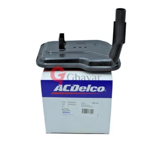 Genuine GM 24236933 Auto Transmission Fluid Filter Kit OEM Cadillac Chevy - Bild 1 von 6