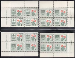 Canada: #426 5c Provincial Flower - Alberta M/S Plate Blocks Pl.1 MNH - Picture 1 of 1