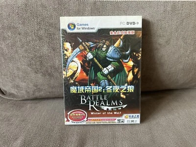 Battle Realms: Winter Of The Wolf - Chinese DVD Box Edition PC NEW & SEALED - Image 1 of 4