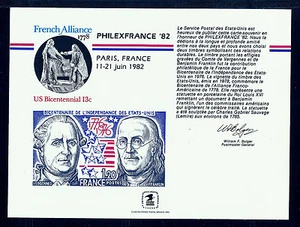 SOUVENIR CARD MINT PHILEXFRANCE 82 USPS Paris 1982 - Picture 1 of 1