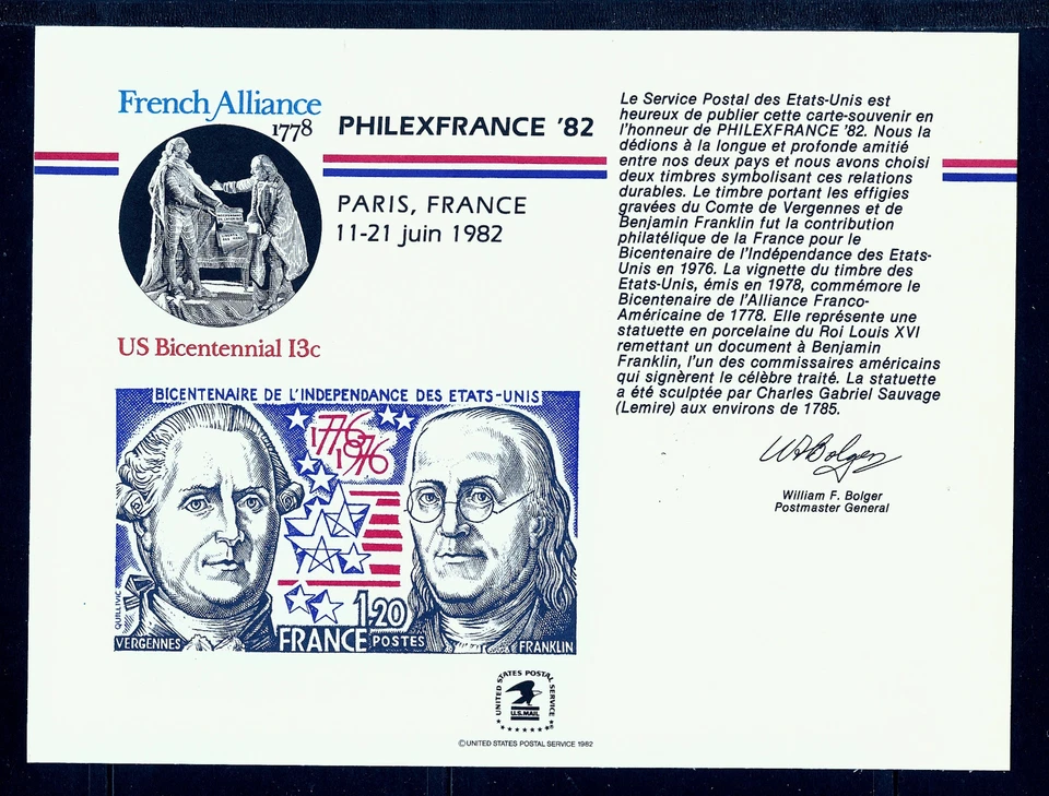 SOUVENIR CARD MINT PHILEXFRANCE 82 USPS Paris 1982 - Image 1 of 1