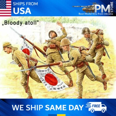 Master Box 3542 Japanese Imperial Marines, Tarawa, November scale 1943 1/35 - Image 1 of 4