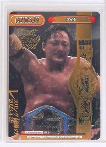 Taichi (NJPW/003B-P005 BP) - Rebirth NJPW trading Holo Card - Picture 1 of 3