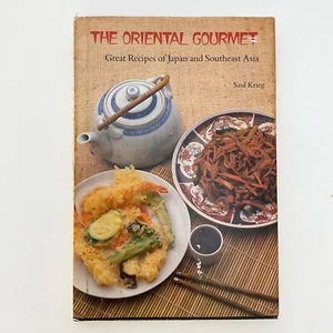 The Oriental Gourmet Saul Krieg Japanese and Southeast Asia Recipes Cookbook - Imagen 1 de 24