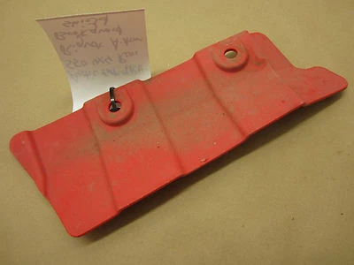 Arctic Cat 550 TRV 4x4 2009 OEM rear right A-arm boot guard shield - Изображение 1 из 3