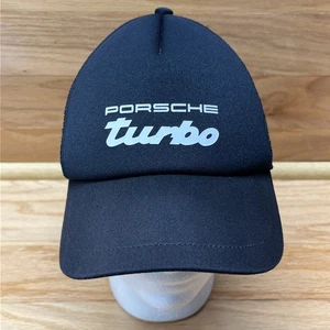 Porsche Turbo Puma Black Snapback Trucker Automotive Motorsport Logo Cap - Bild 1 von 10