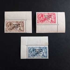 IRELAND 1922/ SEAHORSES - ST.LARGA, SERIES OF 3 V. INTACT MNH** W/CERTIFICATION - Picture 1 of 3