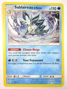 Pokemon Karte Alola Sanduhr 20/145 SL2 Hüter des Aufstiegs Fr - Bild 1 von 1