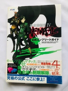 Shin Megami Tensei 4 IV Final Official Complete Guide Strategy Book Obi First Ed - Picture 1 of 7
