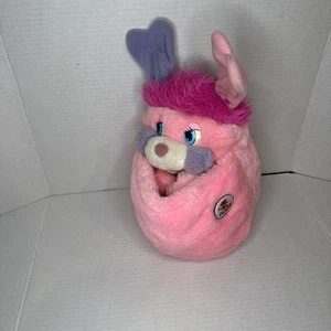 1984 rosa Party Popple lila Wangen Plüschtier 15 Zoll Stofftier *lesen* - Bild 1 von 9