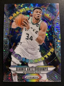 2024-25 Panini Prizm - Kaleidoscopic - Fast Break #11 - Giannis Antetokounmpo - Bild 1 von 2