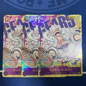 Monkey D. Luffy Secret Parallel Nika Parallel OP05-119 One Piece Card Set of 3 - Picture 1 of 12