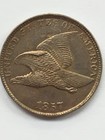 1857 Flying Eagle Cent Au/Unc Details Raw Un-Natural Color Bin Free Shipping