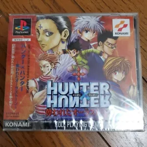 playstation Hunter x Hunter Stolen Aura Stone, rare unopened - Picture 1 of 2