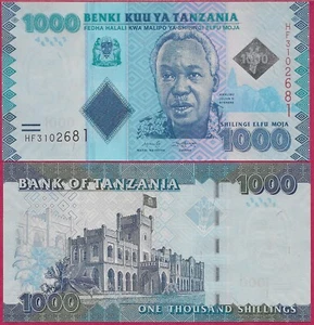TANZANIA 1.000 SHILINGI 2020 SIN CIRCULAR CASA ESTATAL EDIFICIO EN EL CENTRO IZQUIERDO, PLAN DE CAFÉ - Imagen 1 de 1
