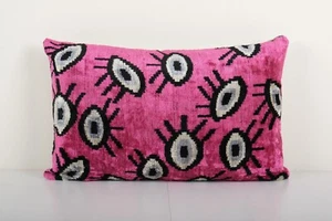 Ikat Eye Pink Pillow Cover - Silk Pastel Velvet Lumbar Pillow Cover - Picture 1 of 4