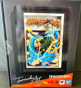 Tamashii Art Dragon Ball Son Goku & Dragon Three Dimensional Painting Figur - Bild 1 von 14