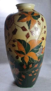 Jarrón de porcelana japonés vintage esmalte craquelado dorado motivo floral pintado a mano - Imagen 1 de 7