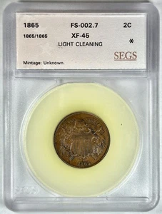 1865/1865 2c Two Cent Scarce Fancy Five RPD FS-002.7 Light Cleaning XF EF SEGS! - Picture 1 of 5