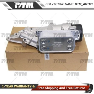 OEM MAHLE Upgraded Oil Filter Housing w/ Oil Cooler For Mercedes C280 ML350 M272 - Picture 1 of 6