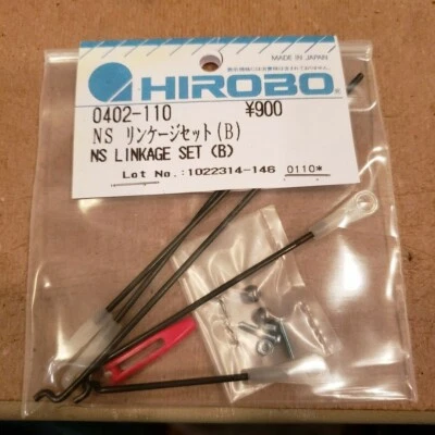HIROBO "Shuttle" NS Linkage Set (B), Part # 0402-110 - Image 1 of 4