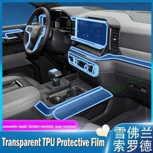 Central Control Screen TPU Interior Protection Film for For Chevrolet Solod 2022 - Picture 1 of 9