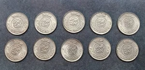 x10 Afghanistan 1952 ½ Afghani KM#939a “1” Variety CHOICE AUNC Silver Lot - Picture 1 of 8