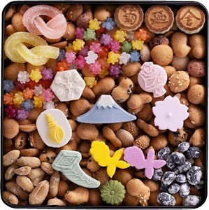 Ginza Kikunoya FUKIYOSE Traditional Japanese Cookies & Sweets Sortiment 340g - - Bild 1 von 6