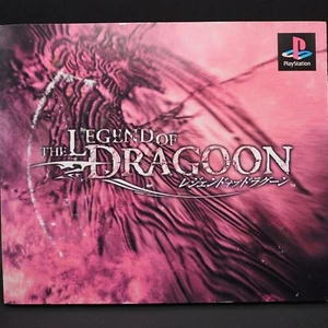 Sony PS1 Playstation The Legend of Dragoon (Faded cover) Japan Import NTSC-J - Picture 1 of 9