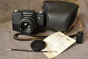 SERVICED! RARE Soviet Zenit 16 No.00137 SLR camera Helios 44M KMZ passport 1976 - Picture 1 of 20