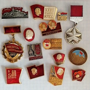 Juego 15 Pin Insignia URSS Lenin Ejército Soviético Revolución, etc.(№3) - Imagen 1 de 2