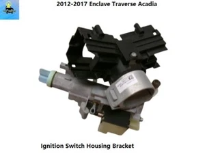 22739737 12 to 17 Enclave Traverse Acadia Ignition Switch Tumbler Lock Housing - Picture 1 of 12