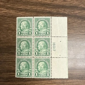 U.S. 552 1cent SUPERB Plate Block of 6 MNH - Picture 1 of 2