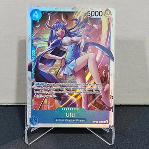 One Piece TCG - PRB01 The Best -Ulti OP05-043 SR - English - Picture 1 of 1