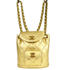 Chanel Gold Lambskin Duma Backpack Small 53106