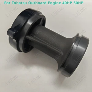 3C8Q601011 Propeller Shaft Housing Cap For Tohatsu Outboard Engine 40HP 50HP- - Picture 1 of 5