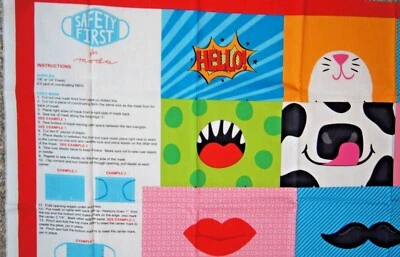 Safety First Face Mask Fabric Panel  24" X 44 " by Moda  - Image 1 of 2