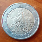VARIETY! Famous 2 Euro 2002 with (S)Greece! Die Crack on tree places! RRR