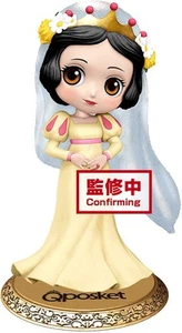 Blancanieves Figura QPOSKET Novia DREAMY STYLE Ver B Snow White BANPRESTO - Imagen 1 de 2