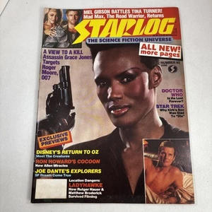 Starlog Magazin #95 Grace Jones A View to Kill Juni 1985 - Bild 1 von 4