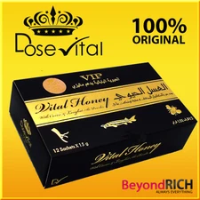 (NEW & GENUINE) 1X DOSE VITAL HONEY VIP FOR HIM MALE SEXUAL WELLNESS ENHANCEMENT