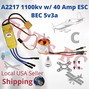 A2217 1100KV - 1500kv | 40a ESC 4s ESC 40amp XT60 | Deans | rc plane FPV Wing - Picture 1 of 15