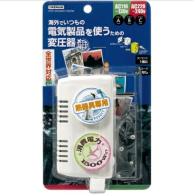 YAZAWA Step Down Transformer 110-130/220-240 to 100V 1500W HTD130240V1500W Japan - Image 1 of 2