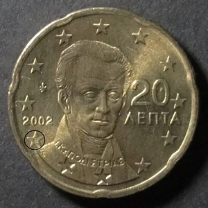 GREECE 20 EUROCENT - LEPTA 2002 E DOUBLE STRUCK MINT MARK E - ERROR (1) - Picture 1 of 3