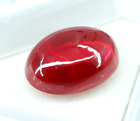Natural Mozambique Blood Red Ruby Cabochon Cut Certified Loose Gemstone 19.00 Ct