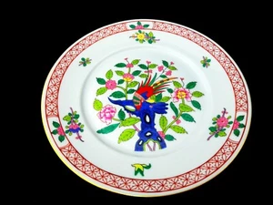 Herend Song Dessert Plate - Picture 1 of 7