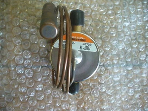 Emerson Valve Expansion P/N 13216E6174-1 - Picture 1 of 3