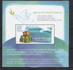 INDIA MNH M STAMP SHEET 2004 SG MS2233 INDIAN ARMY IN UN PEACEKEEPING OPERATIONS - Picture 1 of 1